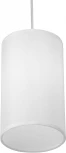 Подвесной светильник Vitaluce V2895-0/1S (220V, на проводе)