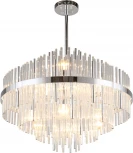 Потолочная люстра на штанге Omnilux Alatri OML-69207-09 (220V)