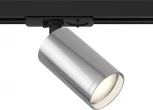 Трековый светильник Focus Unity GU10 10Вт (однофазный) Maytoni Technical TR020-1-U-GU10-BS