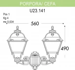Настенный фонарь уличный Fumagalli Cefa U23.141.000.AXF1R (220V, IP55)
