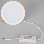 Встраиваемый точечный светильник Arlight DL 021440 (LED, 220V, круглые, IP40)