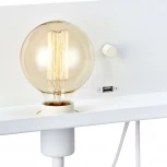 Настенный светильник Markslojd Multi Usb 106969