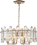 Подвесная люстра Escada Tiara 2111/6S Gold 1х40Вт Е14, металл/стекло, золото (220V, на цепи, круглые)