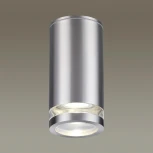 Потолочный светильник Motto 6604/1C Odeon Light