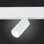 Трековый светильник ST Luce Lemmi ST365.546.07 (LED, 48V, круглые)