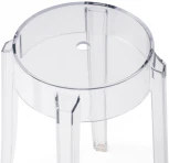 Табурет Woodville Rainis white 15442