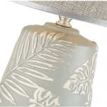 Интерьерная настольная лампа Arti Lampadari Erchie Erchie E 4.1.T1 GY (220V)