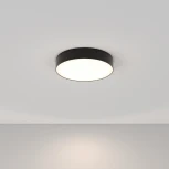 Потолочный светильник Zon 4000K 1x35Вт 120° LED Maytoni Technical C032CL-L43B4K