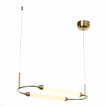 Подвесной светильник ST Luce Olbia SL6004.313.02