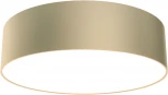 Потолочный светильник Zon 4000K 1x26Вт 120° LED Maytoni Technical C032CL-L32MG4K