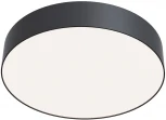 Потолочный светильник круглый Maytoni Zon C032CL-36W4K-RD-B (LED, 220V, круглые)