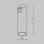 Трековый светильник 24V 5W Maytoni Focus LED TR143-1-5W4K-W-BS