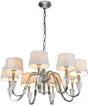 Подвесная люстра iLamp Opera 82177/8 CR (220V, на цепи)