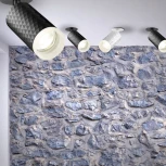 Спот встраиваемый Brill 370851 (220V, круглые)