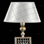 Интерьерная настольная лампа Maytoni Bience H018-TL-01-NG