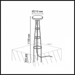 Уличный встраиваемый в грунт светильник со столиком Odeon Light Liana 7108/15GLA окраш. под дерево/металл LED 12W 220V (IP65)