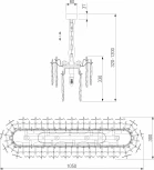 Подвесная люстра Wi-Fi Bogate's Leaf 370 (220V, управление смартфоном, голосовое управление, умный дом - Minimir Home, Алиса, Маруся, Салют, на цепи)
