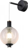 Бра Favourite Kolbe 4315-1W (LED, 220V, шар)