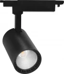 Трековый светильник Feron AL102 29646