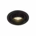Встраиваемый точечный светильник ST Luce Zoom ST701.448.12 (LED, 220V, круглые)