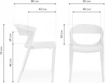 Пластиковый стул Градно (Градно белый) Woodville арт.589897