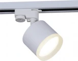 Трековый светильник Reluce 53004-9.3-001LD GX53 WT (220V)