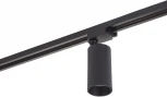 Трековый светильник Denkirs DK6030 DK6030-BK