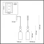 Бра Odeon Light Candy 4861/1WA (220V)
