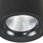 Накладной точечный светильник Arte Lamp Facile A5112PL-1BK (LED, 220V)