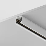 Шинопровод 1м Trinity накладной/подвесной белый (трехфазный) Maytoni Technical TRX005-311W (220V)