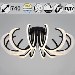 Потолочная люстра светодиодная с пультом и ночным режимом Reluce 74390-0.3-12L black (Умный дом)