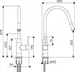 Смеситель Omoikiri Yatomi 4994247 для кухонной мойки