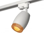 Трековый светильник Ambrella Track System XT1122024 (круглые)