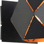 Бра ST Luce Enigma SL258.401.01