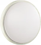 Настенно-потолочный светильник Losta 7628/EL Sonex (регулировка яркости, LED, 220V, пульт управления, круглые, IP43)