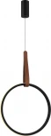 Светильник подвесной ST Luce Shape SL6131.403.20 Черный/Черный, Терракотовый LED 1*20W 4000K (220V, на проводе, кольцо)