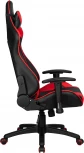 Кресло игровое DOBRIN BRIAN (черно-красное)