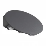 Архитектурная подсветка Novotech Street 358563 (LED, 220V, IP54)