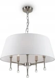 Подвесная люстра Freya Rosemary FR2190PL-05N1 (220V, на цепи)