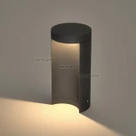 Наземный светильник Arlight LGD-Path-Round 020335