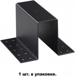 Крепление для трековой системы Novotech SHINO FLUM 135101