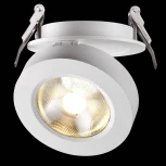 Встраиваемый точечный светильник Novotech Groda 357982 (LED, 220V)
