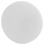 Лампочка светодиодная GX53 8W ЭРА LED GX-8W-840-GX53 R