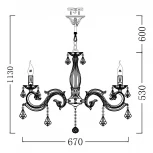 Подвесная люстра Maytoni Bronze ARM245-06-W