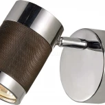 Спот Lussole Loft Juneau LSP-9564 (220V, круглые, IP21)