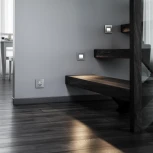 Датчик движения (серебряный) W1155106 (a054899)