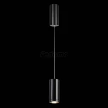 Подвесной светильник Novotech Tubo 357883