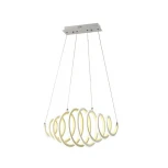 Подвесной светильник Arti Lampadari Angelo L 1.5 G (LED, 220V, на тросе)