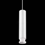 Трековый светильник Novotech Eddy 357976