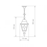 Уличный светильник подвесной Elektrostandard Vega черное золото H